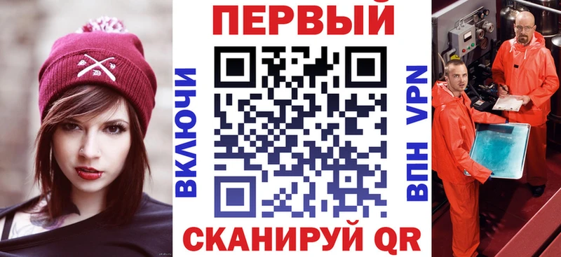 Amphetamine VHQ  Усть-Катав 