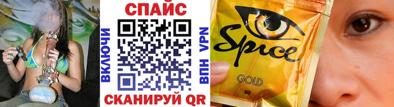 Бутират оксана  хочу   Усть-Катав 