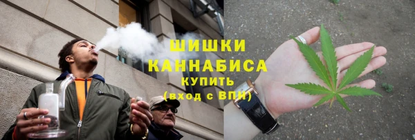 соль ск Аркадак