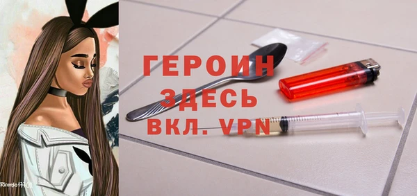соль ск Аркадак