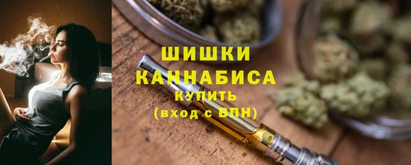 соль ск Аркадак