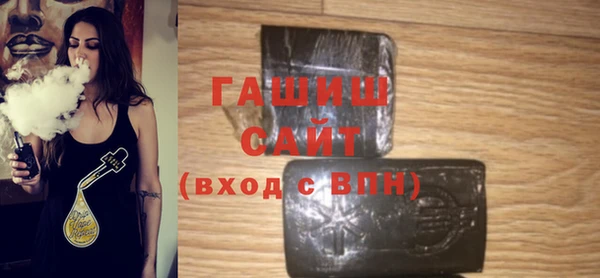 соль ск Аркадак