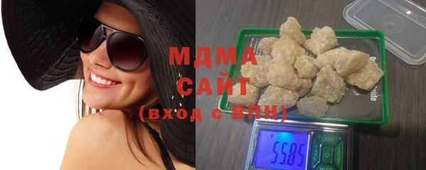 соль ск Аркадак