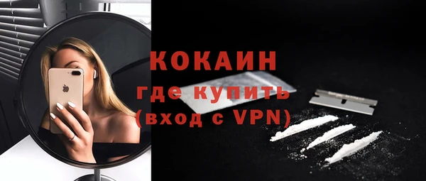соль ск Аркадак