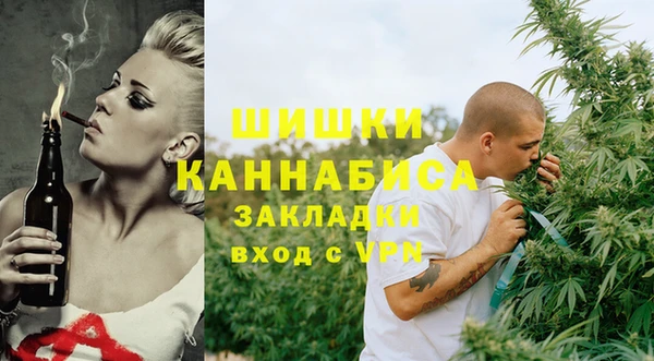 соль ск Аркадак