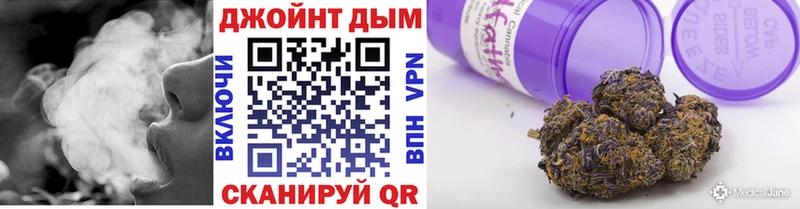 МАРИХУАНА MAZAR Усть-Катав
